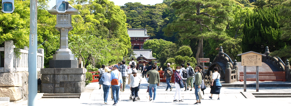 鎌倉表参道商店会会員サイト